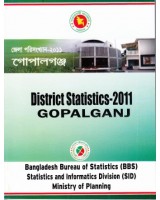 District Statistics 2011 (Bangladesh): Gopalganj
